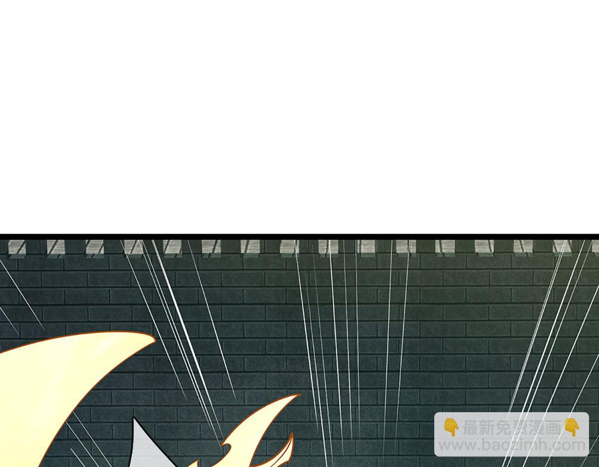 🍵被困百万年：弟子遍布诸天万界 第394话 众生之力 第5页
