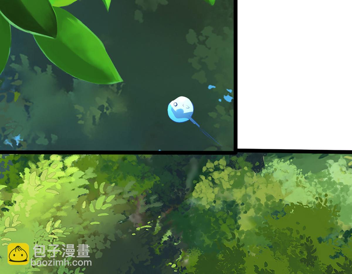 🍵被困百万年：弟子遍布诸天万界 第396话 练不死，死里练 第15页