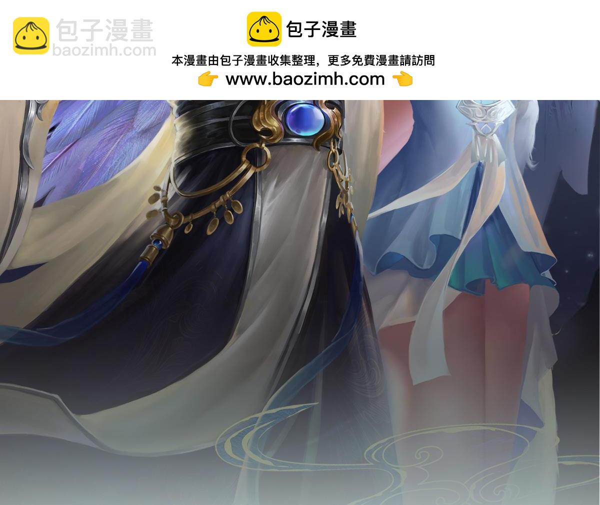 🍵被困百万年：弟子遍布诸天万界 第396话 练不死，死里练 第2页