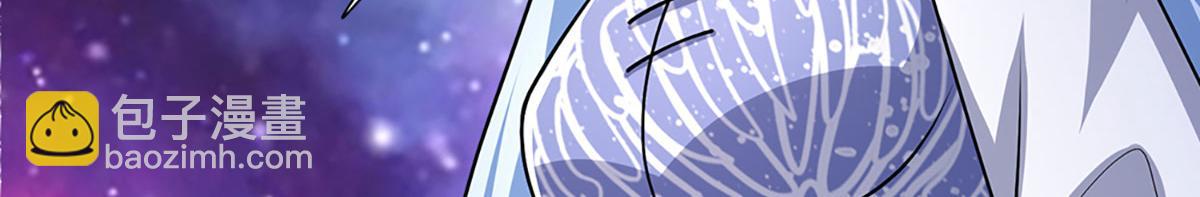 🍵被困百万年：弟子遍布诸天万界 第398话 星图未知支域 第24页