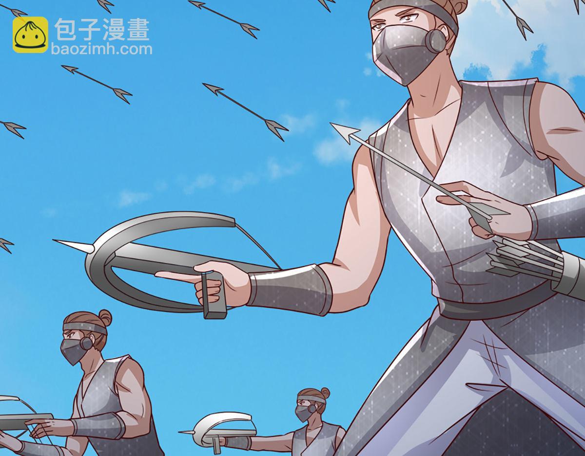 🍵被困百万年：弟子遍布诸天万界 第400话 千奇诡魔 第15页