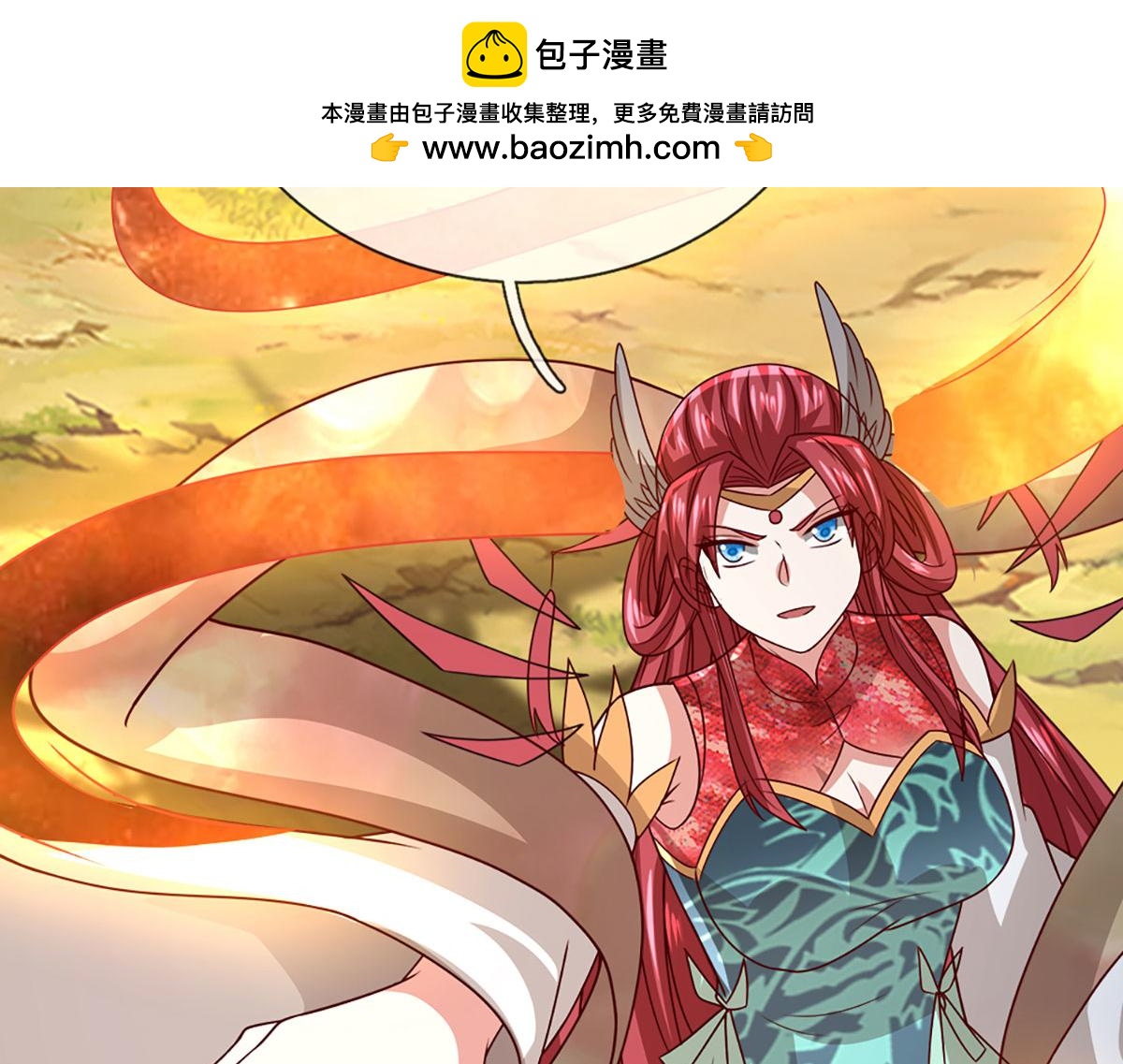 🍵被困百万年：弟子遍布诸天万界 第400话 千奇诡魔 第2页