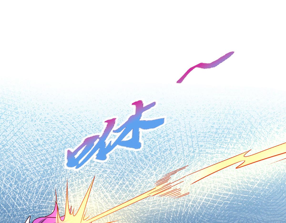 🍵被困百万年：弟子遍布诸天万界 第400话 千奇诡魔 第7页