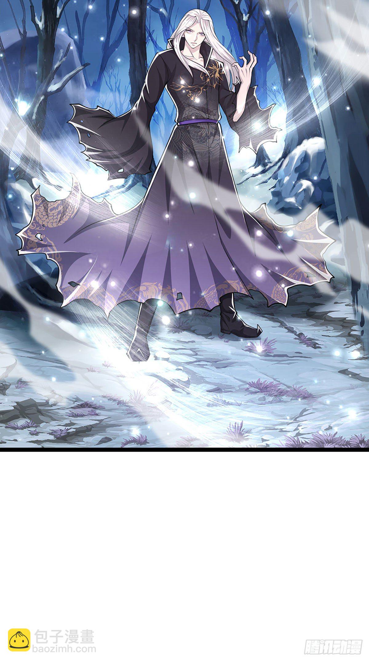 🍵被困百万年：弟子遍布诸天万界 第42话 枯木不枯，逆天而修 第18页