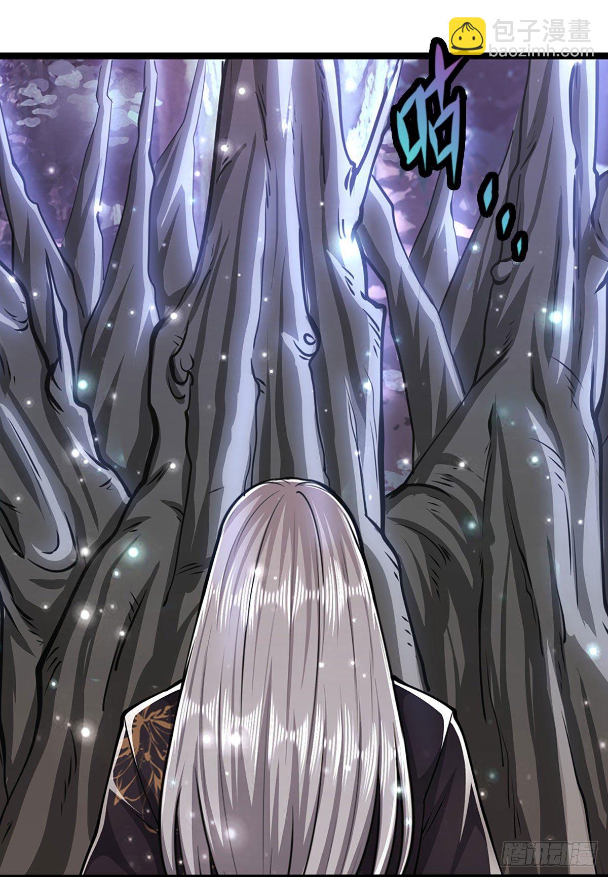 🍵被困百万年：弟子遍布诸天万界 第42话 枯木不枯，逆天而修 第4页