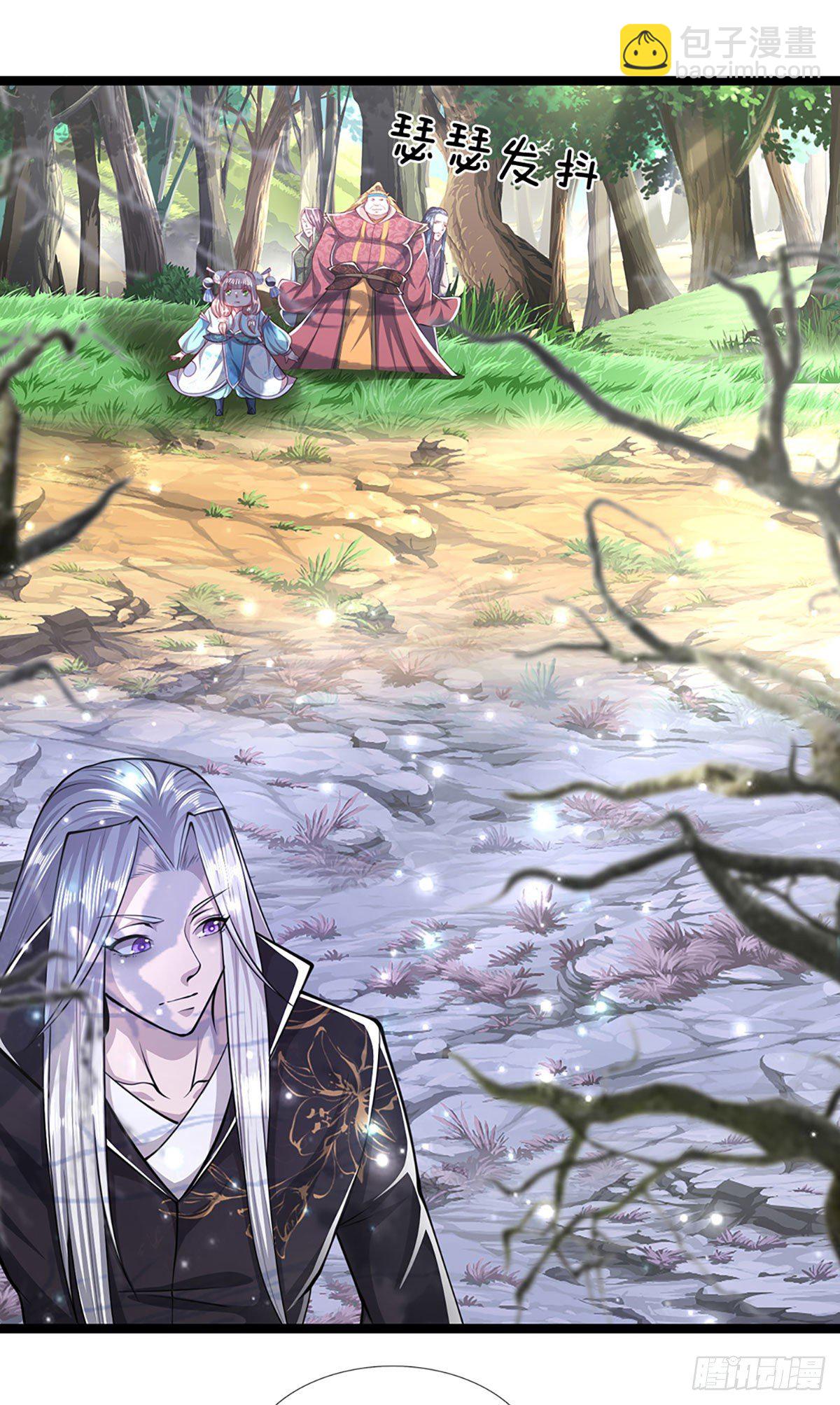 🍵被困百万年：弟子遍布诸天万界 第42话 枯木不枯，逆天而修 第7页