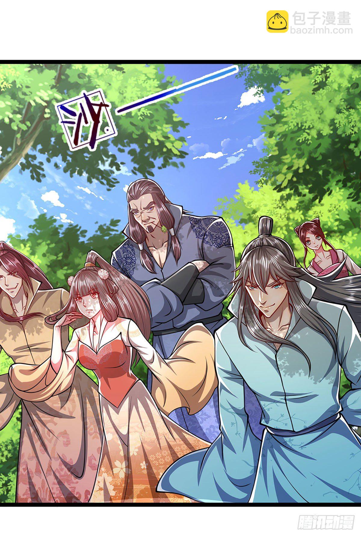 🍵被困百万年：弟子遍布诸天万界 第44话 十道天锁，召开大会 第22页