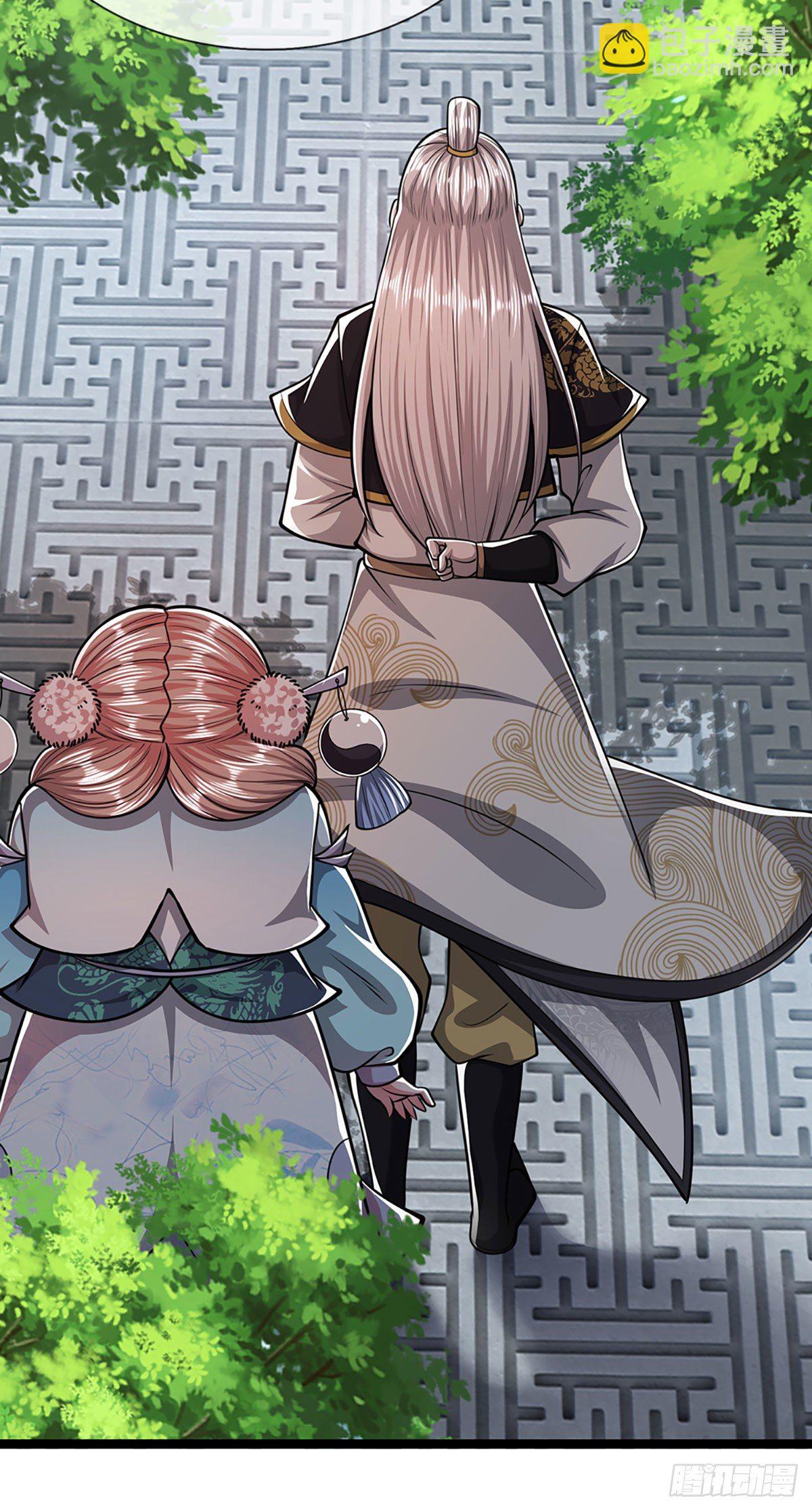 🍵被困百万年：弟子遍布诸天万界 第44话 十道天锁，召开大会 第25页