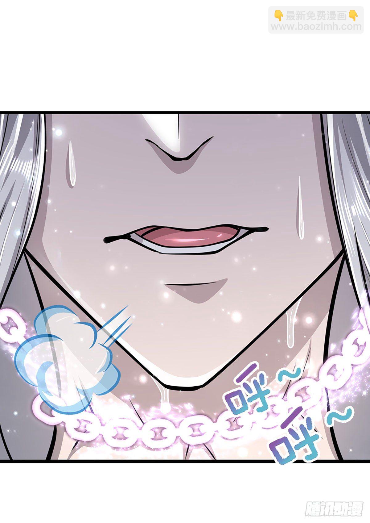 🍵被困百万年：弟子遍布诸天万界 第44话 十道天锁，召开大会 第8页