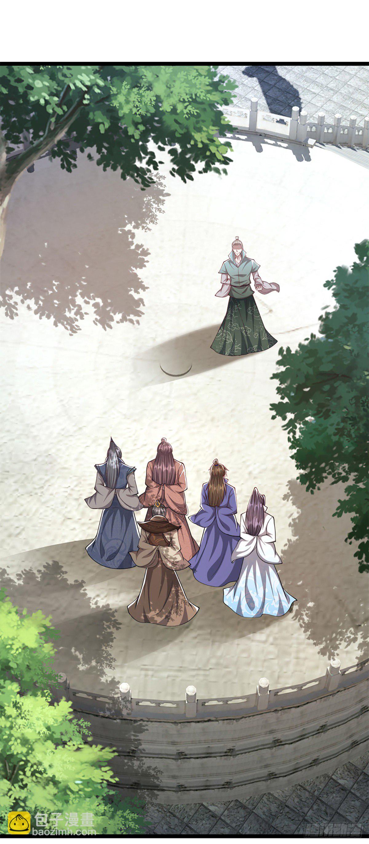 🍵被困百万年：弟子遍布诸天万界 第48话 倾尽全宗，一起追求 第12页