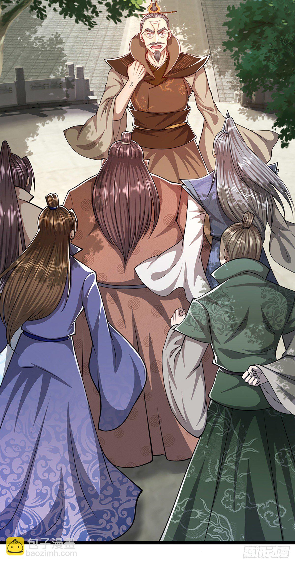 🍵被困百万年：弟子遍布诸天万界 第48话 倾尽全宗，一起追求 第20页
