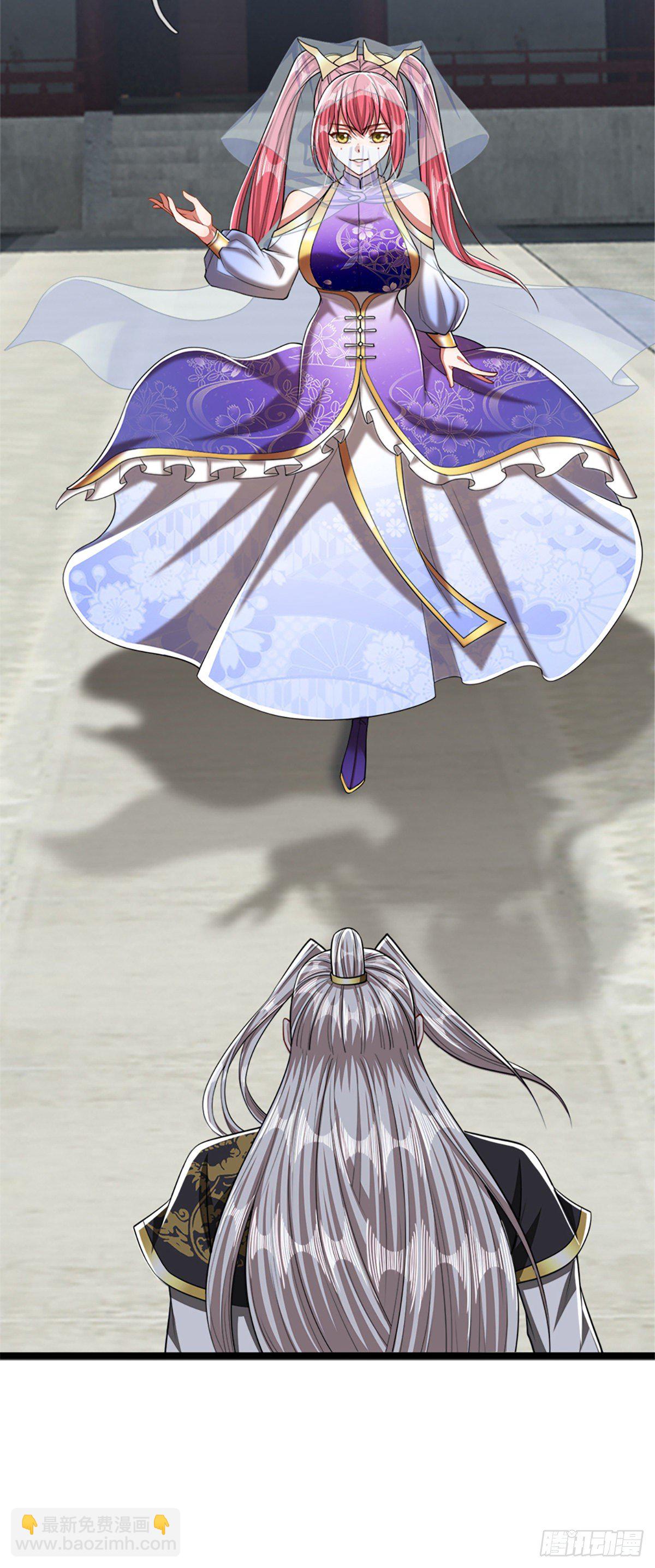 🍵被困百万年：弟子遍布诸天万界 第50话 看不上你，自知之明 第15页