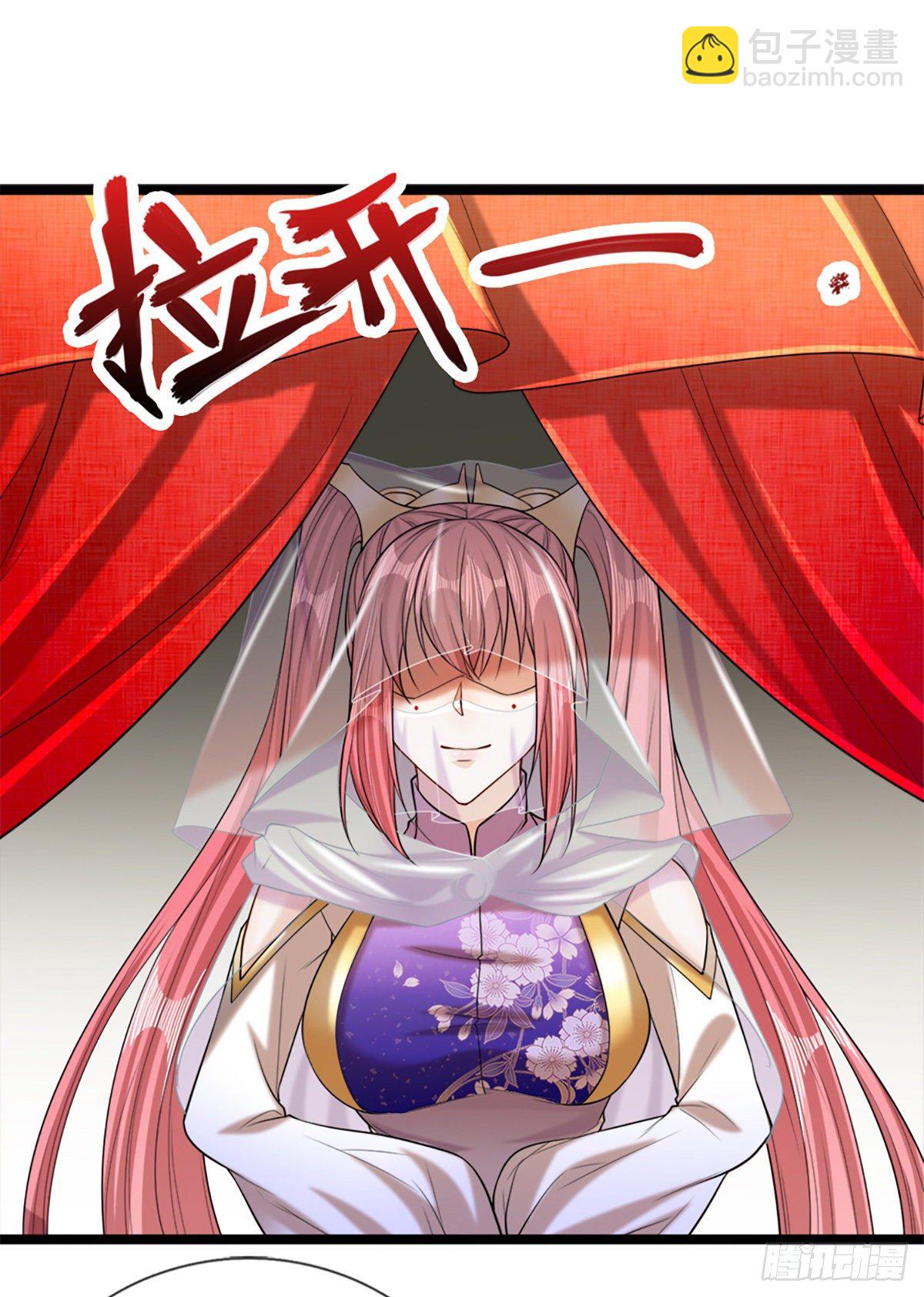 🍵被困百万年：弟子遍布诸天万界 第50话 看不上你，自知之明 第7页