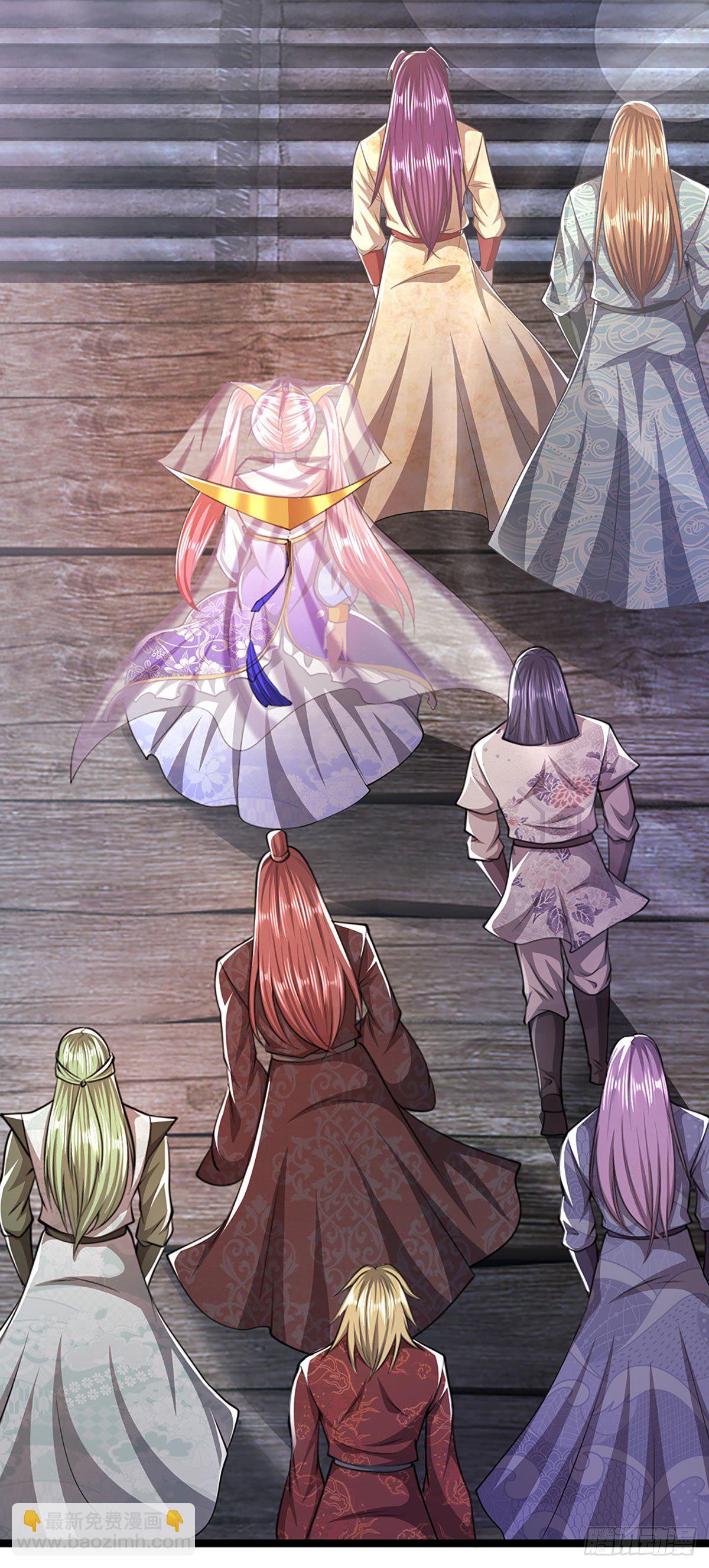 🍵被困百万年：弟子遍布诸天万界 第54话 天之骄女，凡夫俗女 第4页