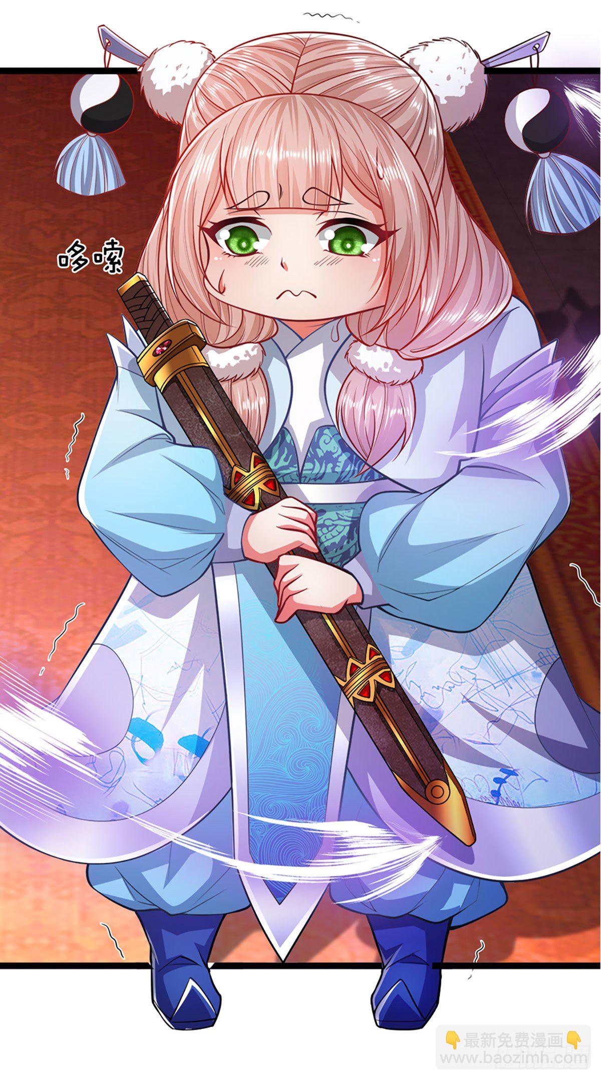 🍵被困百万年：弟子遍布诸天万界 第56话 神秘女子，道音之力 第16页