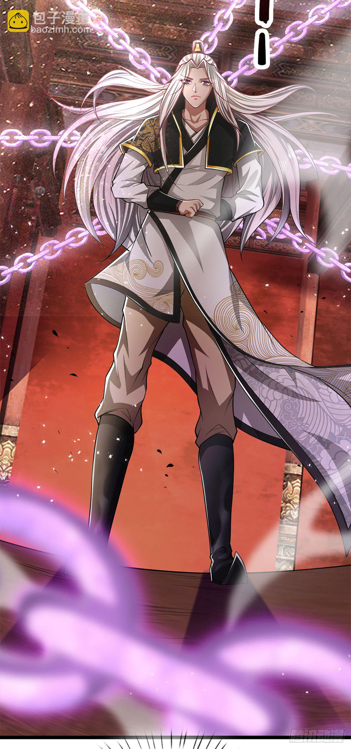 🍵被困百万年：弟子遍布诸天万界 第56话 神秘女子，道音之力 第21页