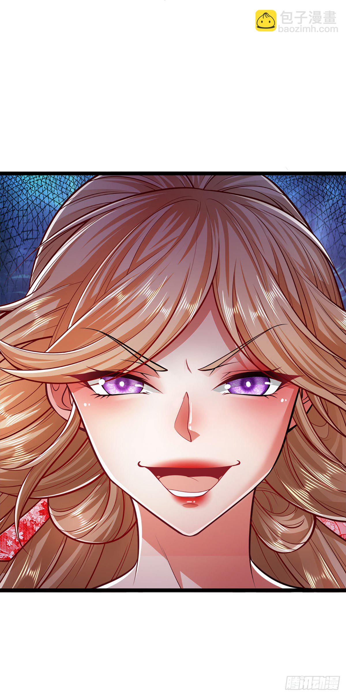 🍵被困百万年：弟子遍布诸天万界 第56话 神秘女子，道音之力 第25页
