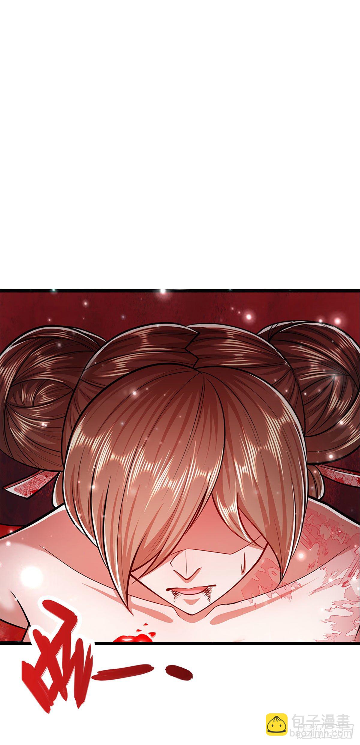 🍵被困百万年：弟子遍布诸天万界 第56话 神秘女子，道音之力 第28页