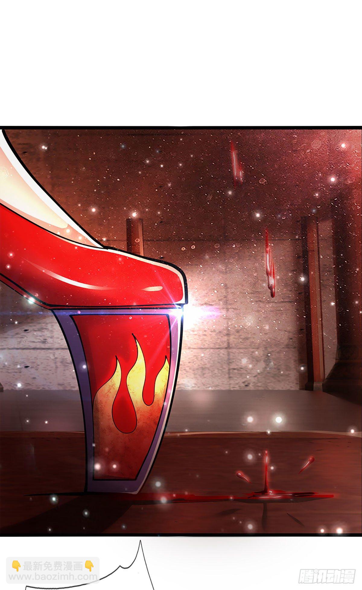 🍵被困百万年：弟子遍布诸天万界 第56话 神秘女子，道音之力 第29页