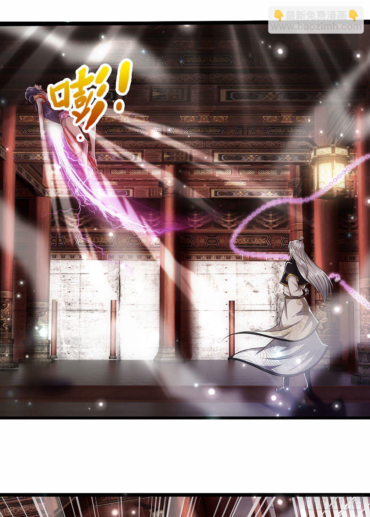 🍵被困百万年：弟子遍布诸天万界 第58话 自己找死，天音灌耳 第18页