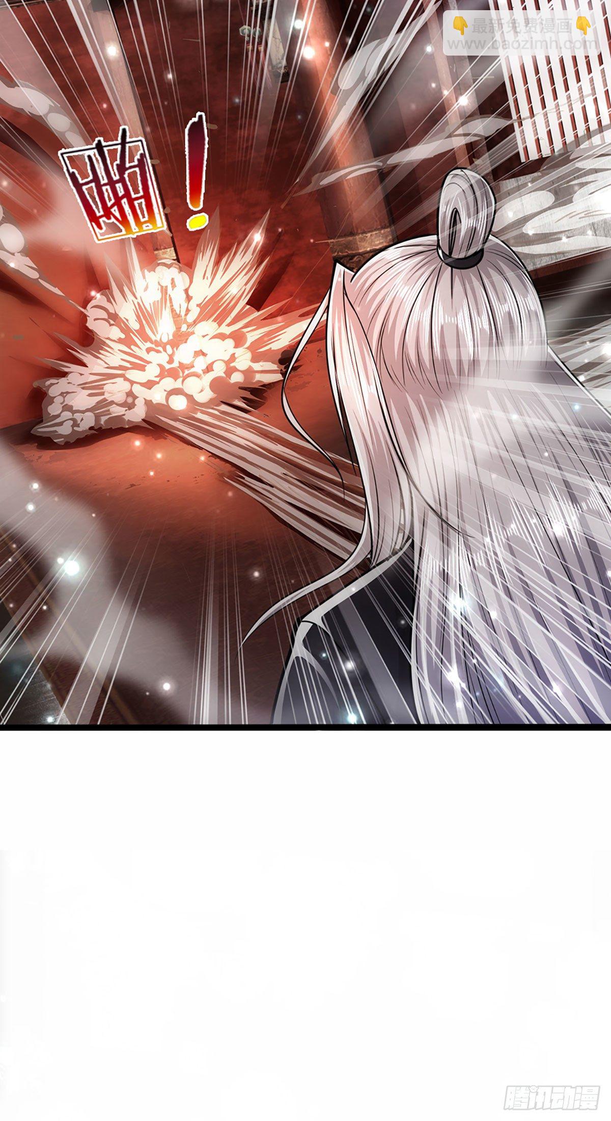 🍵被困百万年：弟子遍布诸天万界 第58话 自己找死，天音灌耳 第19页
