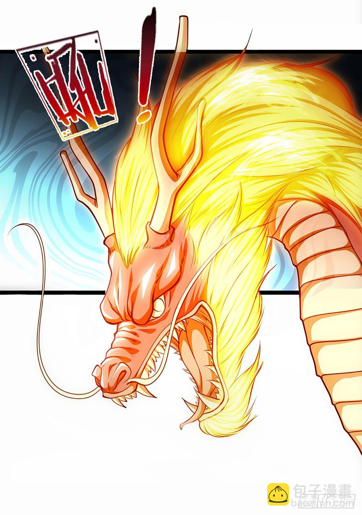 🍵被困百万年：弟子遍布诸天万界 第58话 自己找死，天音灌耳 第23页