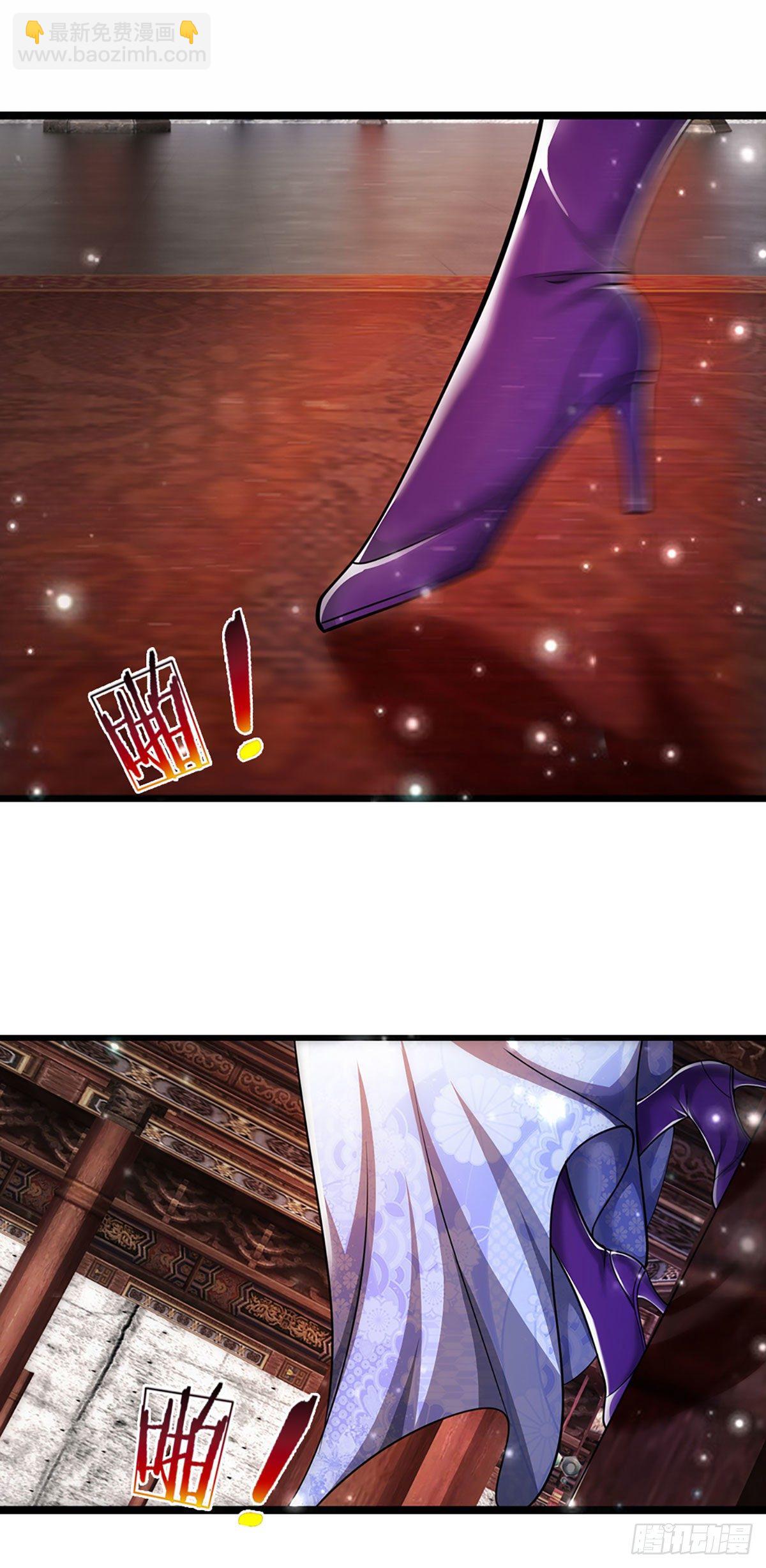 🍵被困百万年：弟子遍布诸天万界 第58话 自己找死，天音灌耳 第35页