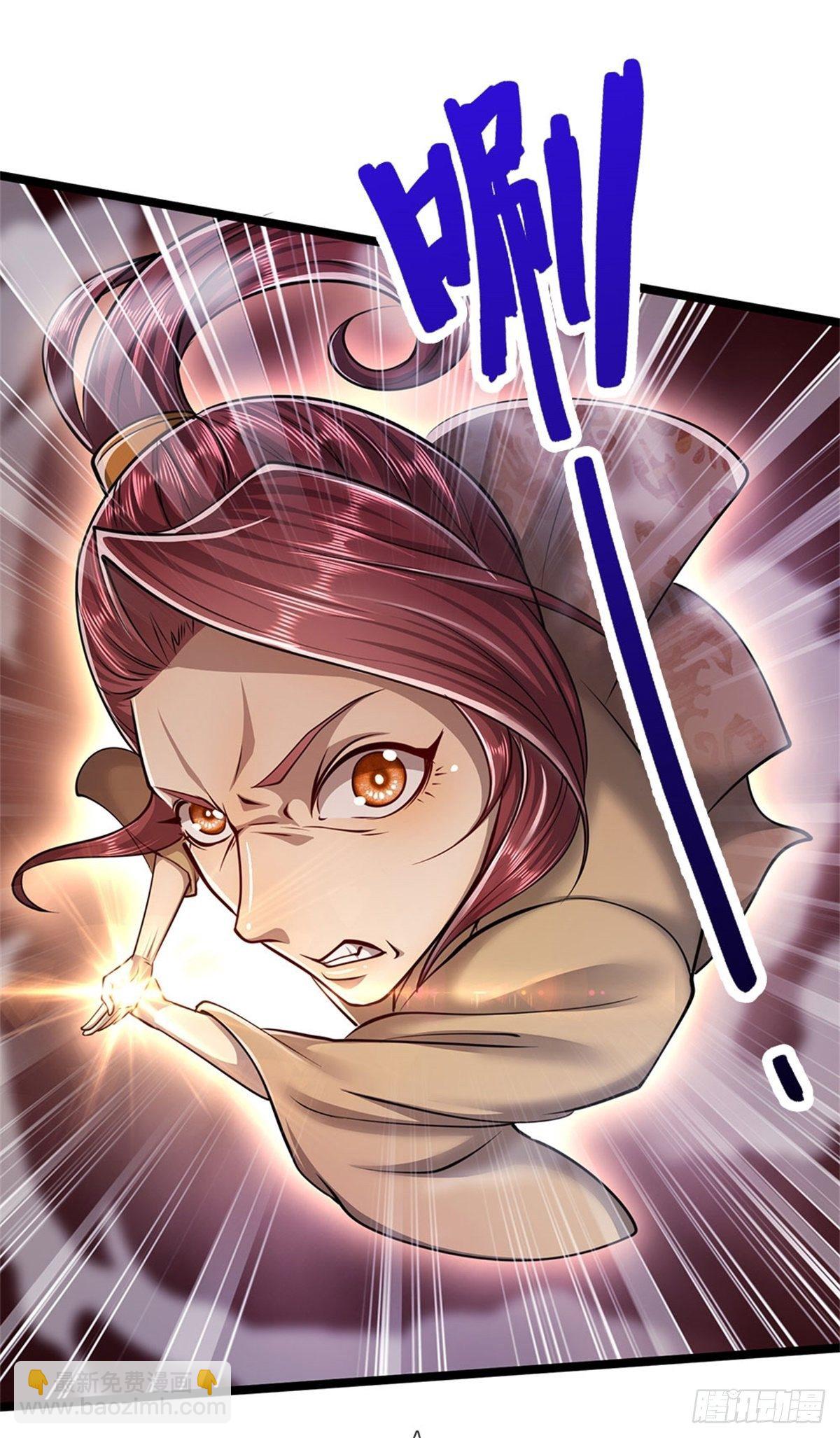 🍵被困百万年：弟子遍布诸天万界 第6话 既然不跪，给我趴着！ 第6页
