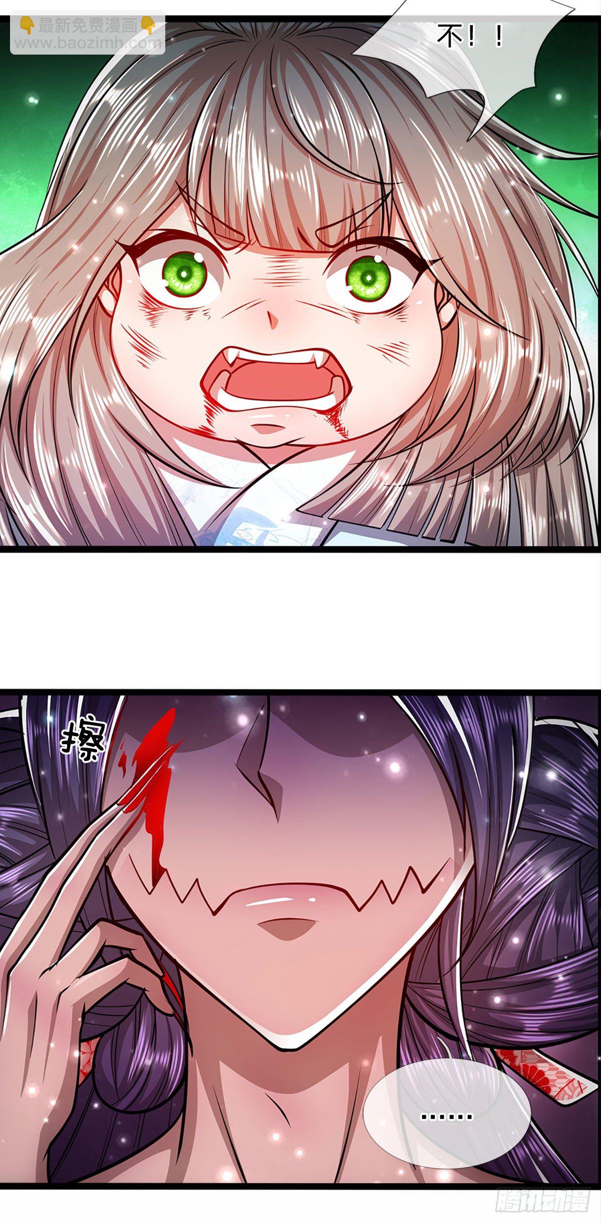 🍵被困百万年：弟子遍布诸天万界 第60话 坚持下去，一定可以 第10页