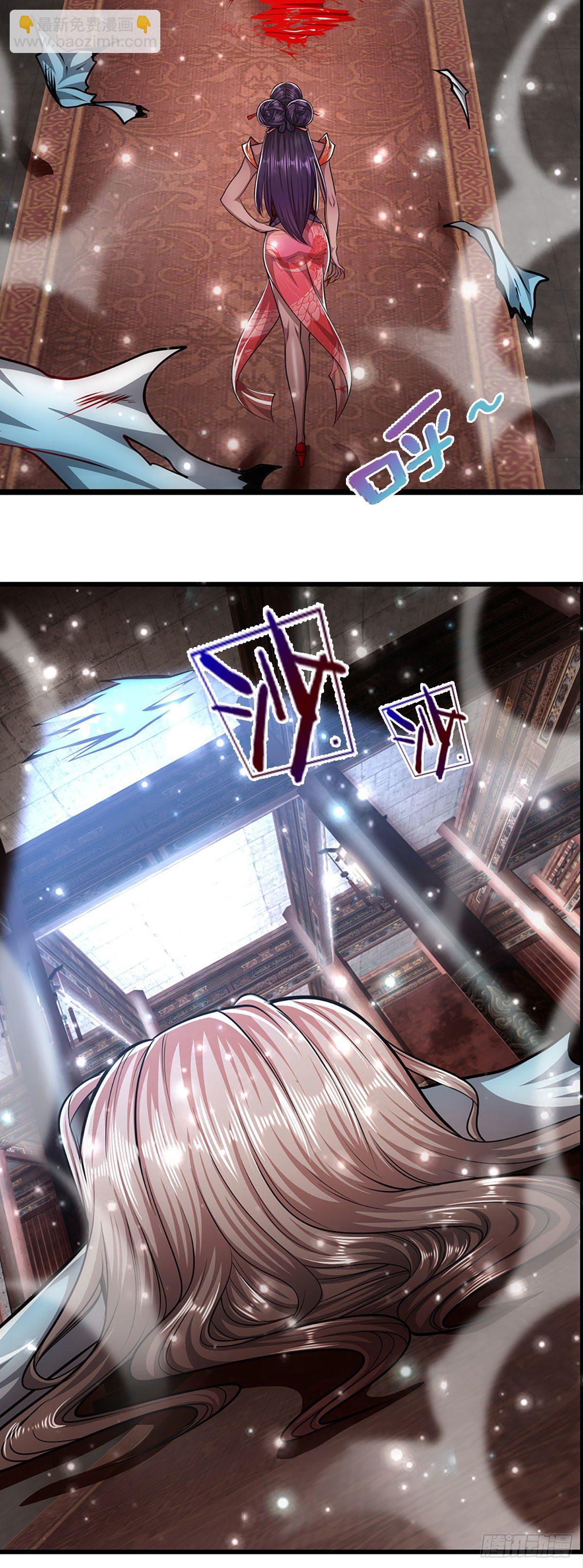 🍵被困百万年：弟子遍布诸天万界 第60话 坚持下去，一定可以 第13页