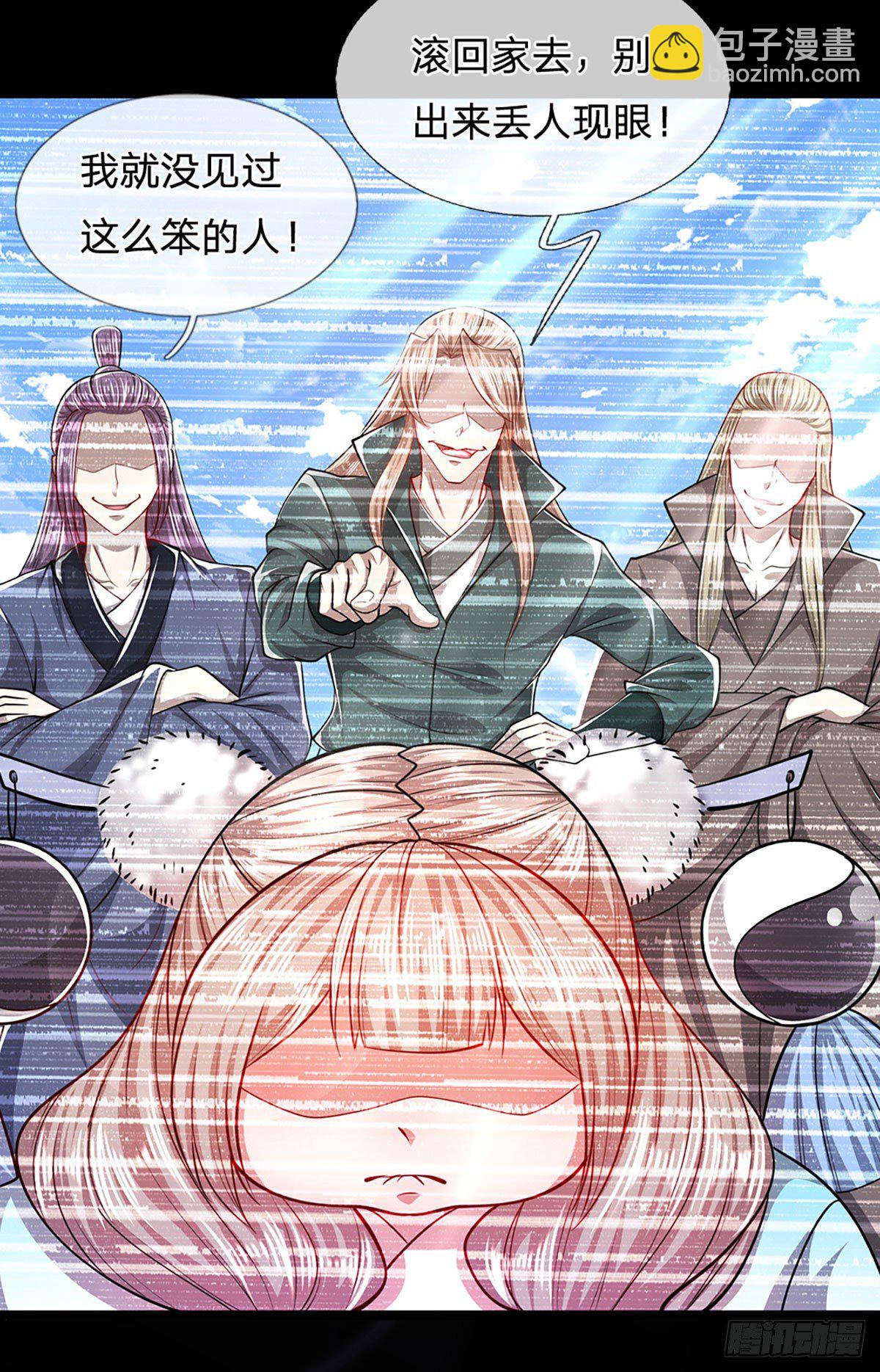 🍵被困百万年：弟子遍布诸天万界 第60话 坚持下去，一定可以 第19页