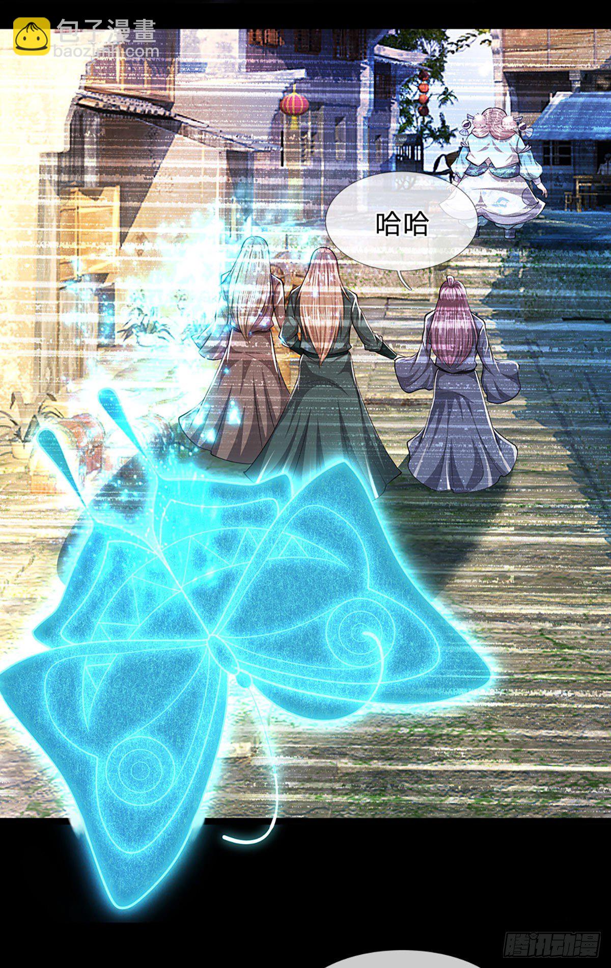 🍵被困百万年：弟子遍布诸天万界 第60话 坚持下去，一定可以 第20页