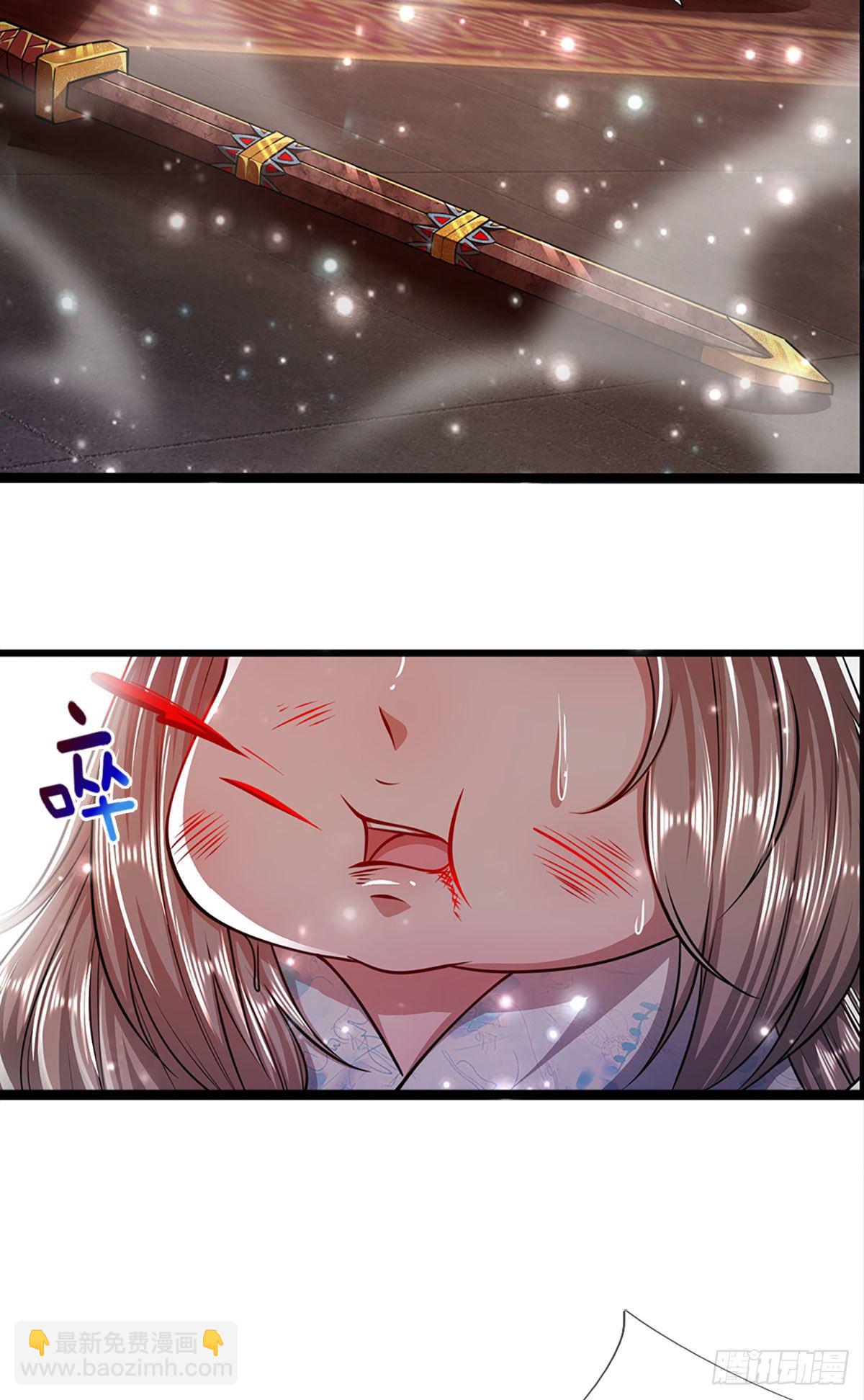 🍵被困百万年：弟子遍布诸天万界 第60话 坚持下去，一定可以 第9页