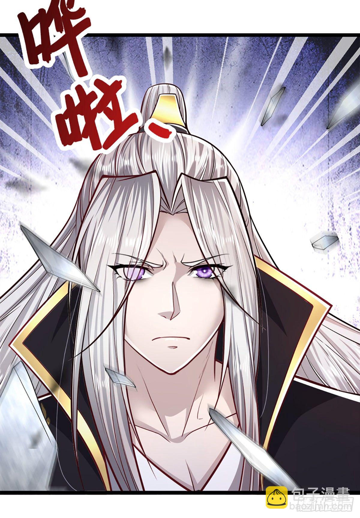🍵被困百万年：弟子遍布诸天万界 第62话 不在此世，太过奇异 第16页
