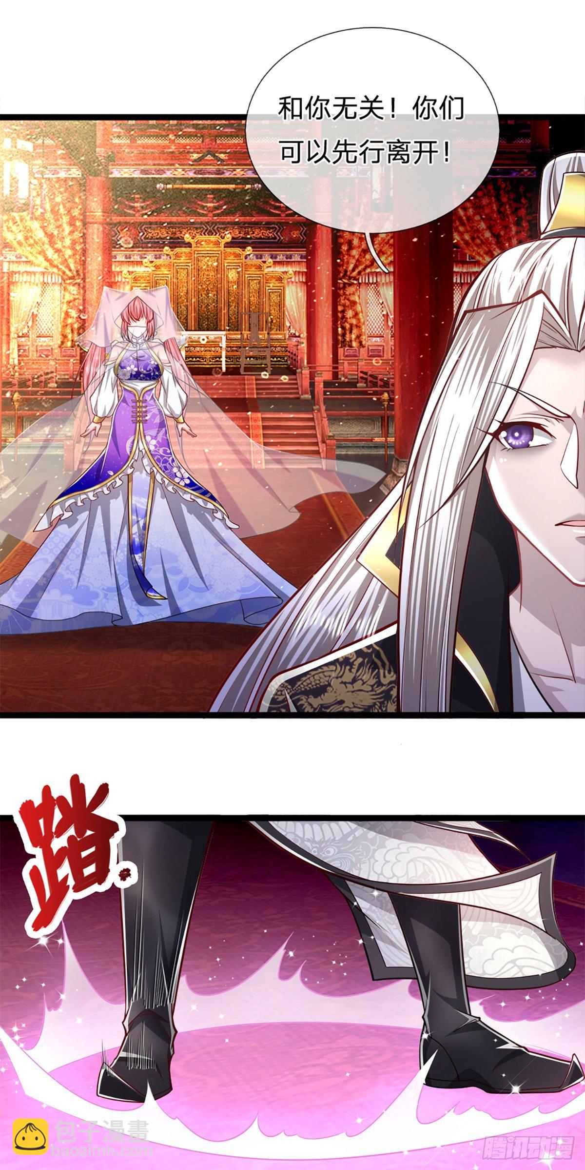 🍵被困百万年：弟子遍布诸天万界 第62话 不在此世，太过奇异 第21页