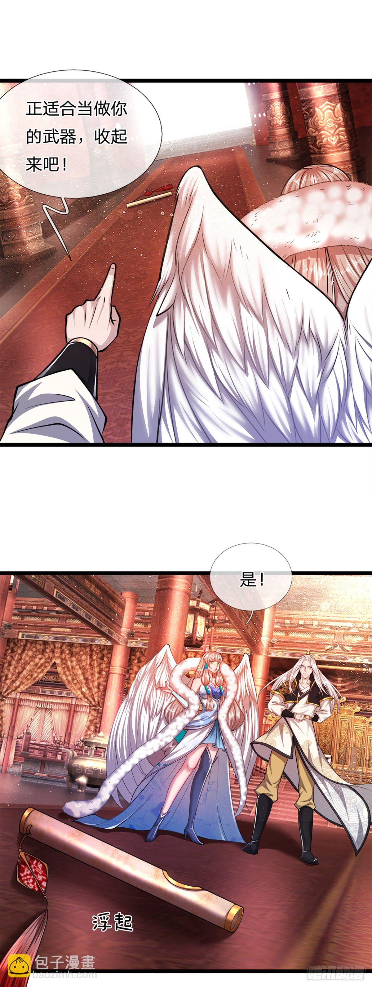 🍵被困百万年：弟子遍布诸天万界 第62话 不在此世，太过奇异 第9页