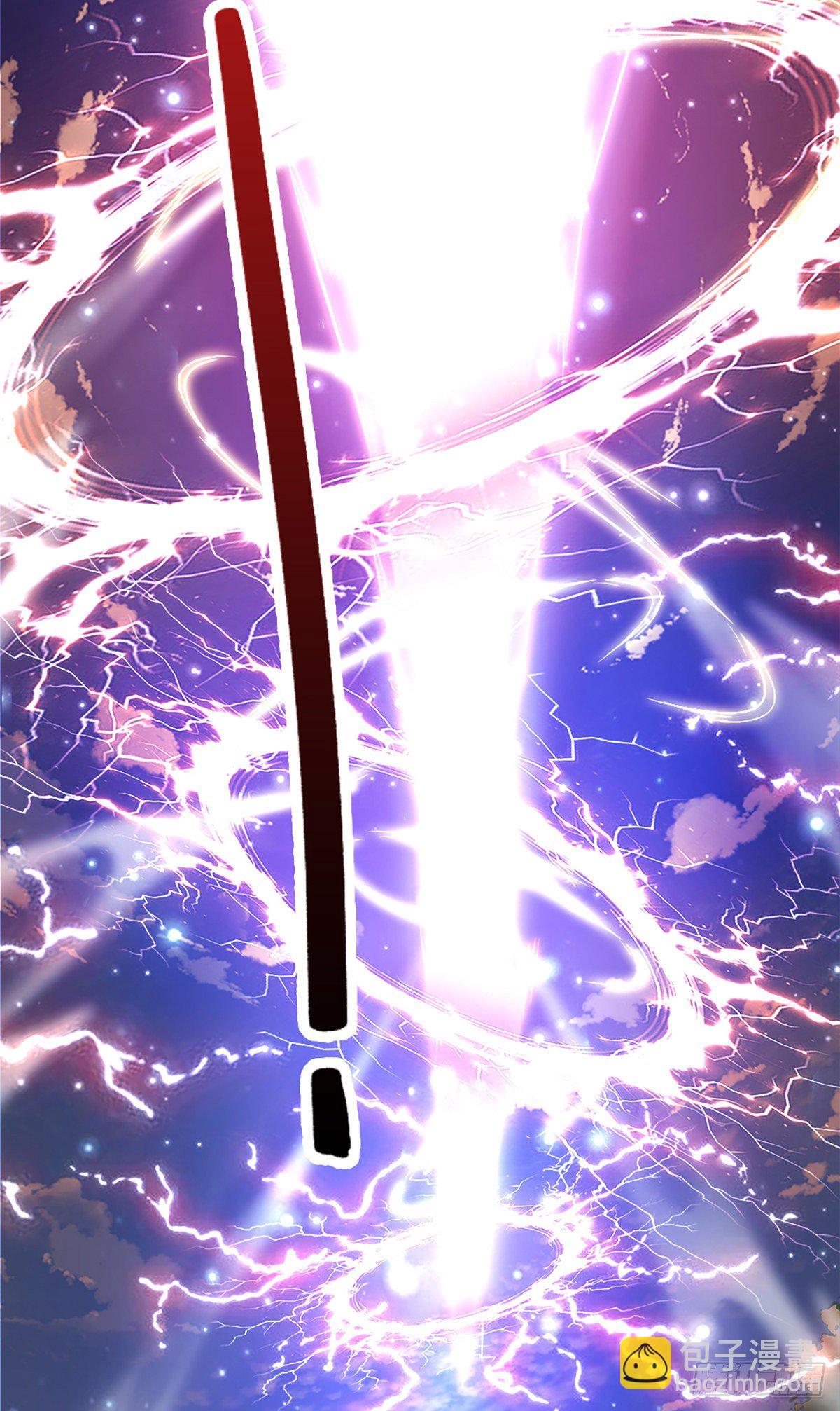 🍵被困百万年：弟子遍布诸天万界 第64话 白日流星，那是什么！ 第10页