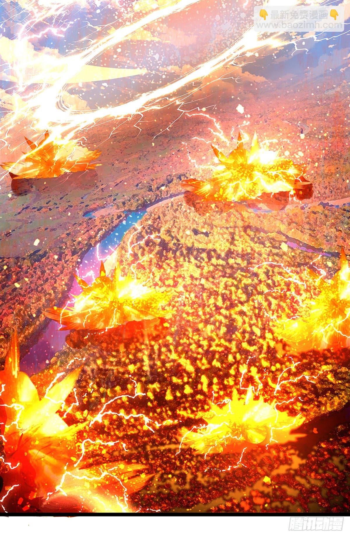 🍵被困百万年：弟子遍布诸天万界 第64话 白日流星，那是什么！ 第13页