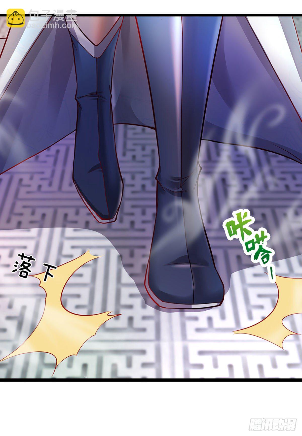 🍵被困百万年：弟子遍布诸天万界 第66话 只要相信，指日可待 第11页