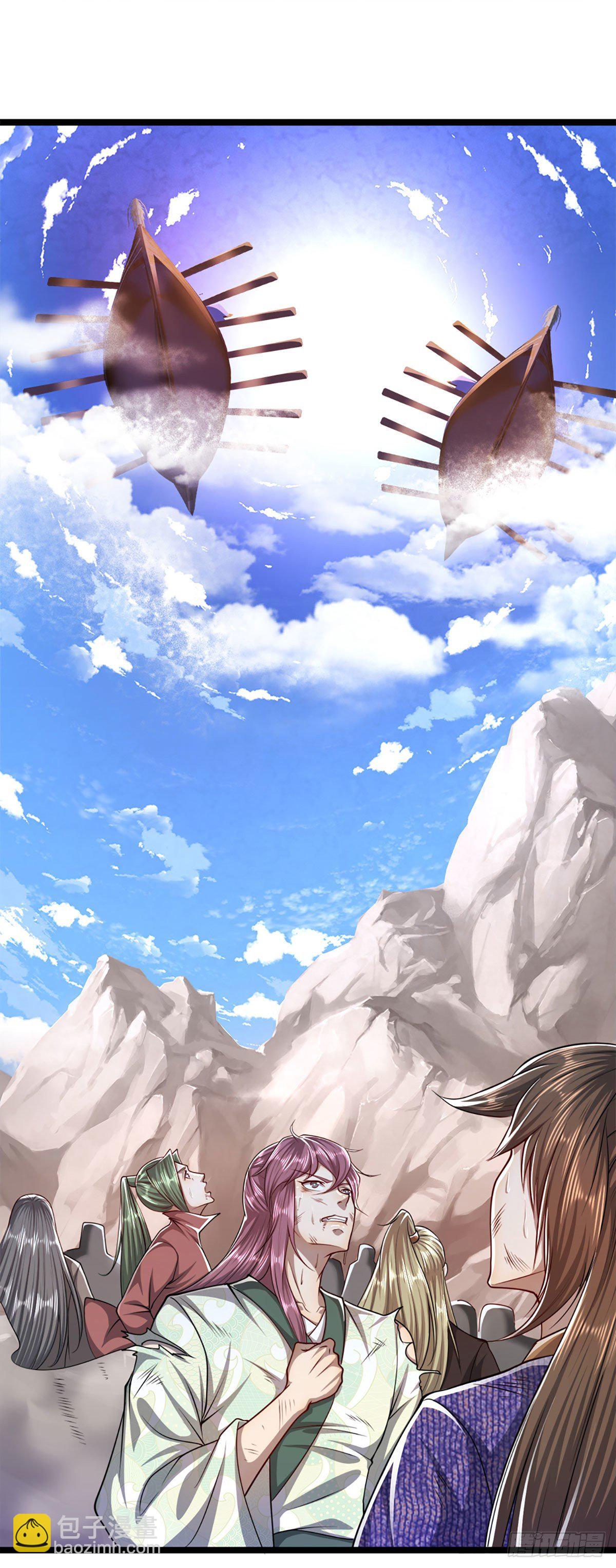 🍵被困百万年：弟子遍布诸天万界 第68话 闹够没有！扭转局势？ 第10页