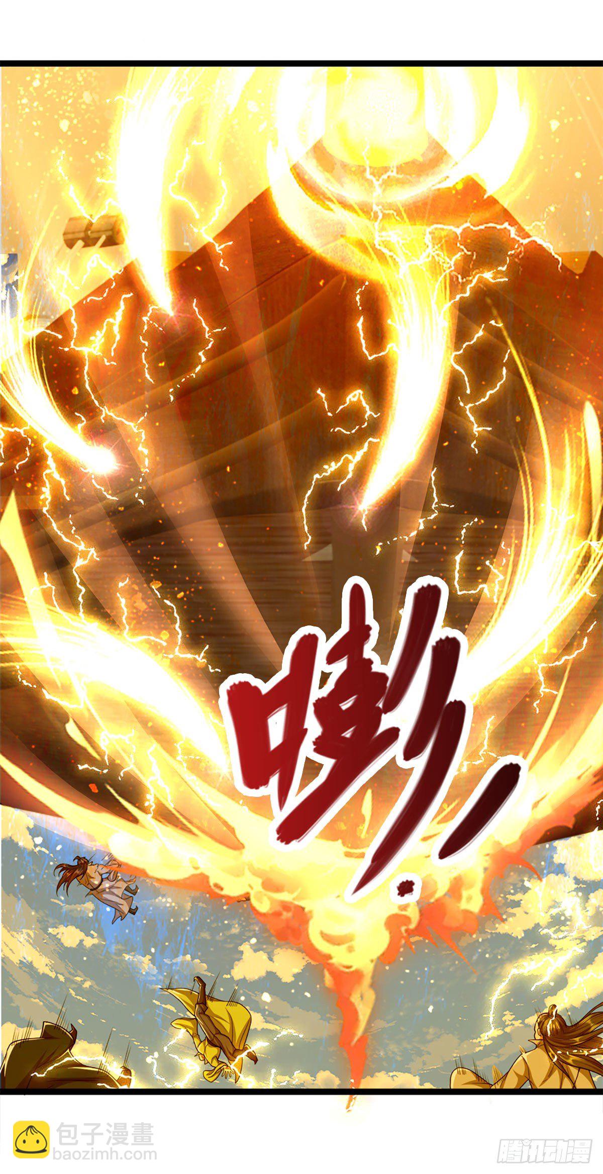 🍵被困百万年：弟子遍布诸天万界 第68话 闹够没有！扭转局势？ 第4页