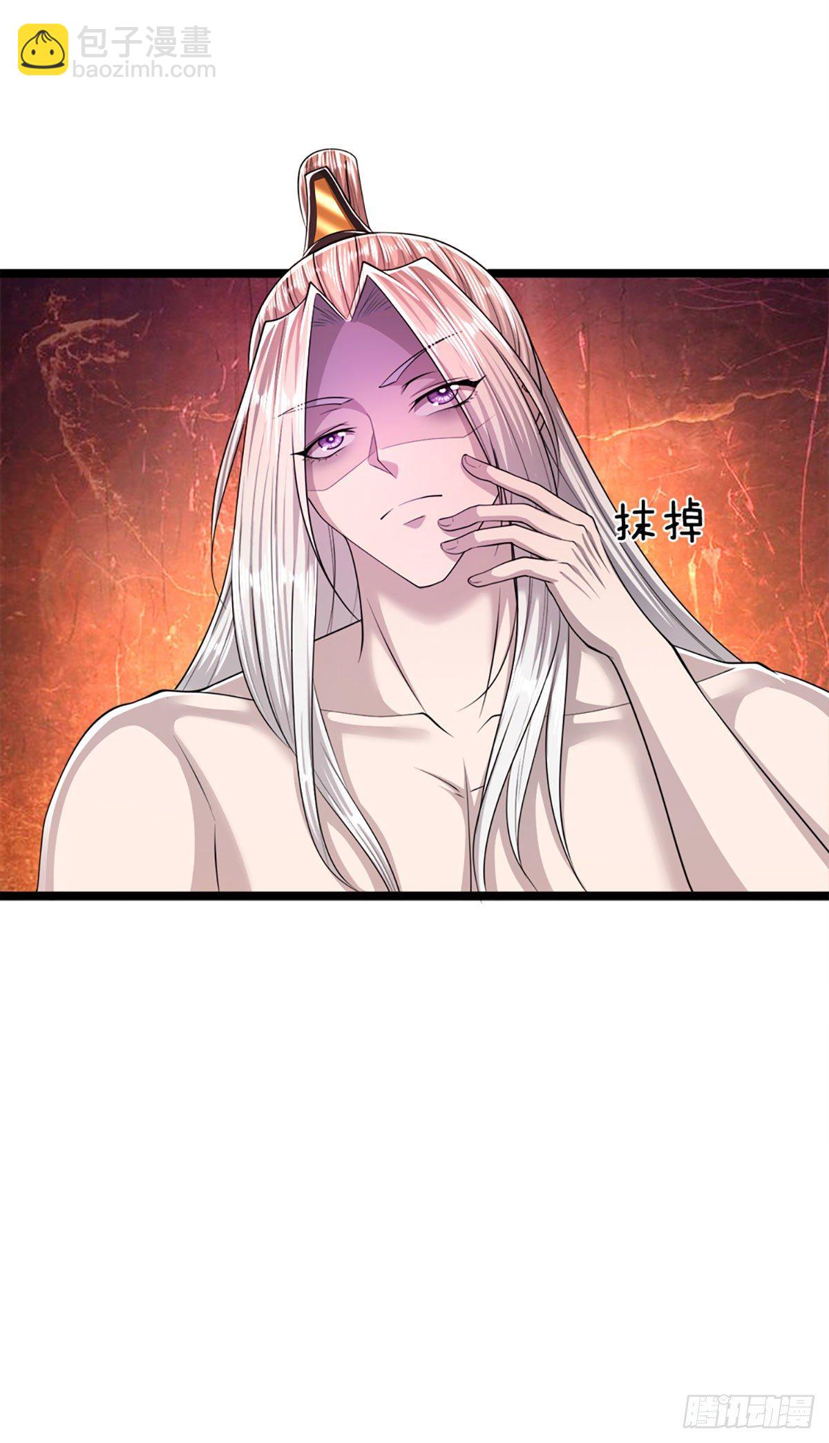 🍵被困百万年：弟子遍布诸天万界 第70话 杀竹秋山，超强底蕴 第14页