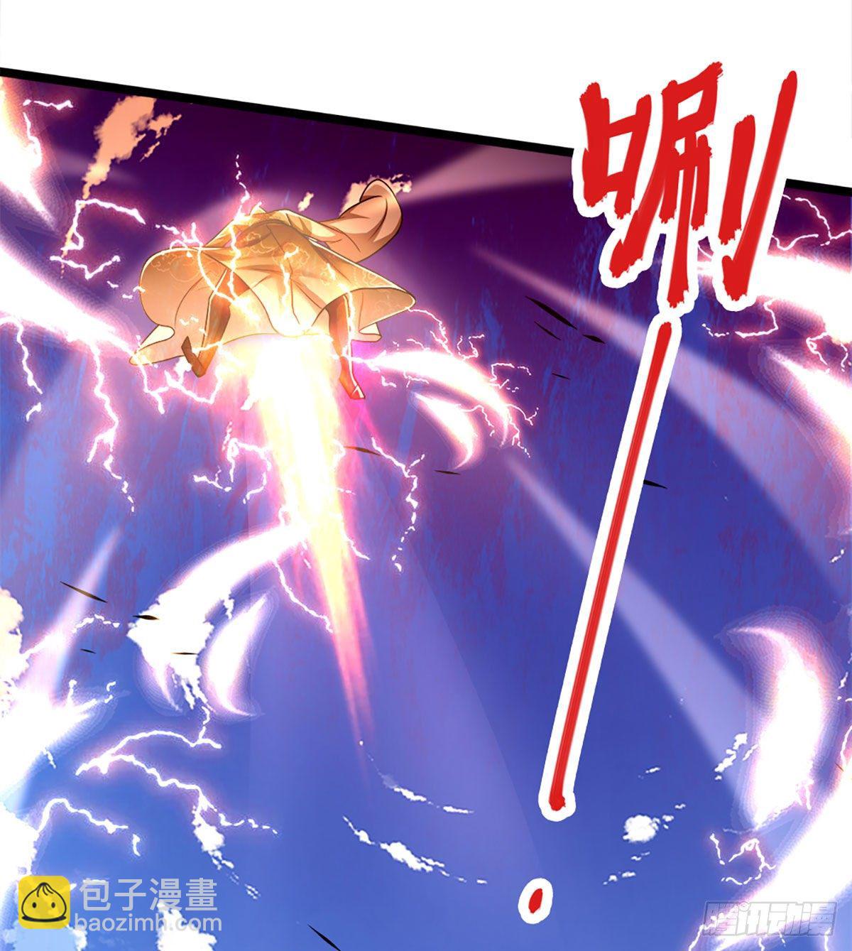 🍵被困百万年：弟子遍布诸天万界 第72话 不敬掌门，应当受罚 第21页