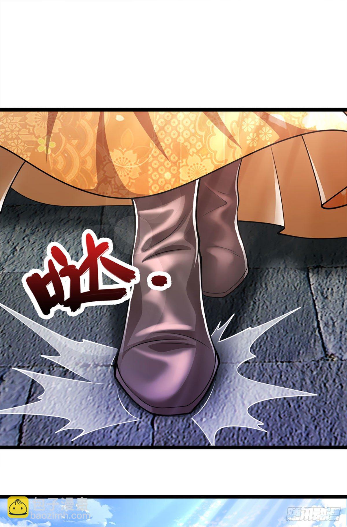 🍵被困百万年：弟子遍布诸天万界 第74话 忍无可忍，无需再忍 第17页