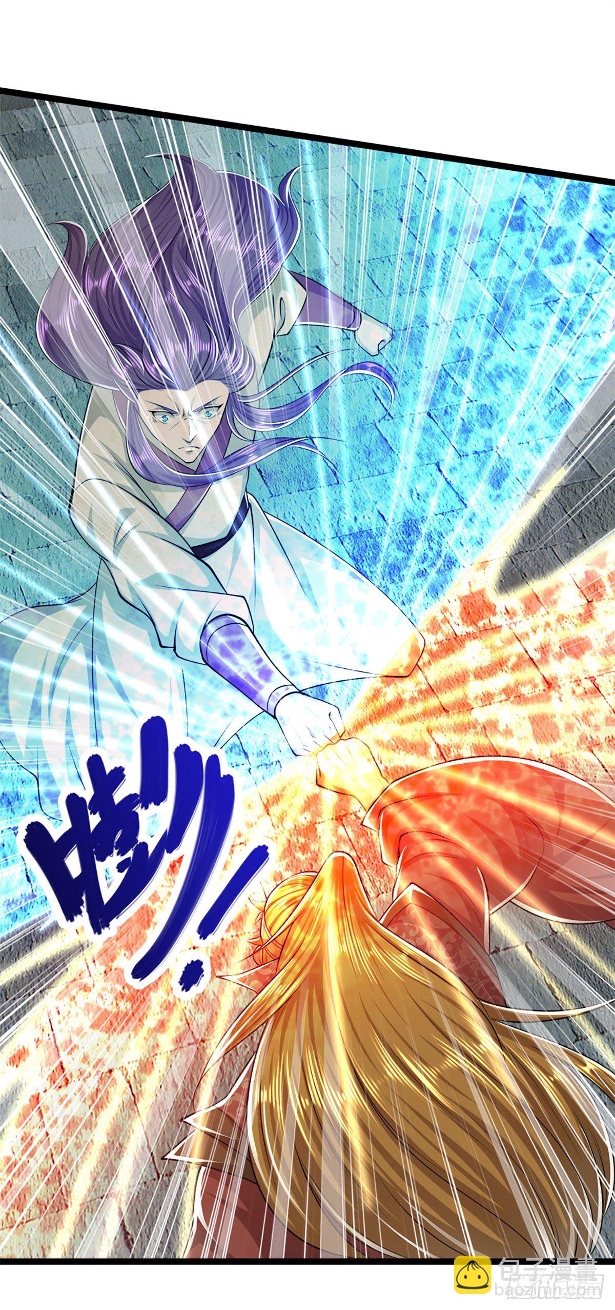 🍵被困百万年：弟子遍布诸天万界 第74话 忍无可忍，无需再忍 第33页