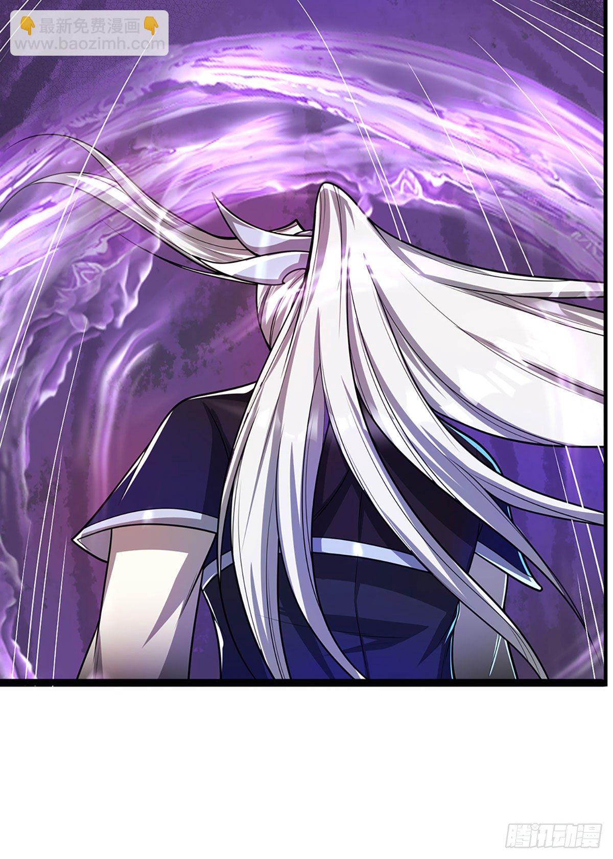🍵被困百万年：弟子遍布诸天万界 第76话 应龙血脉，叫祖爷爷 第28页