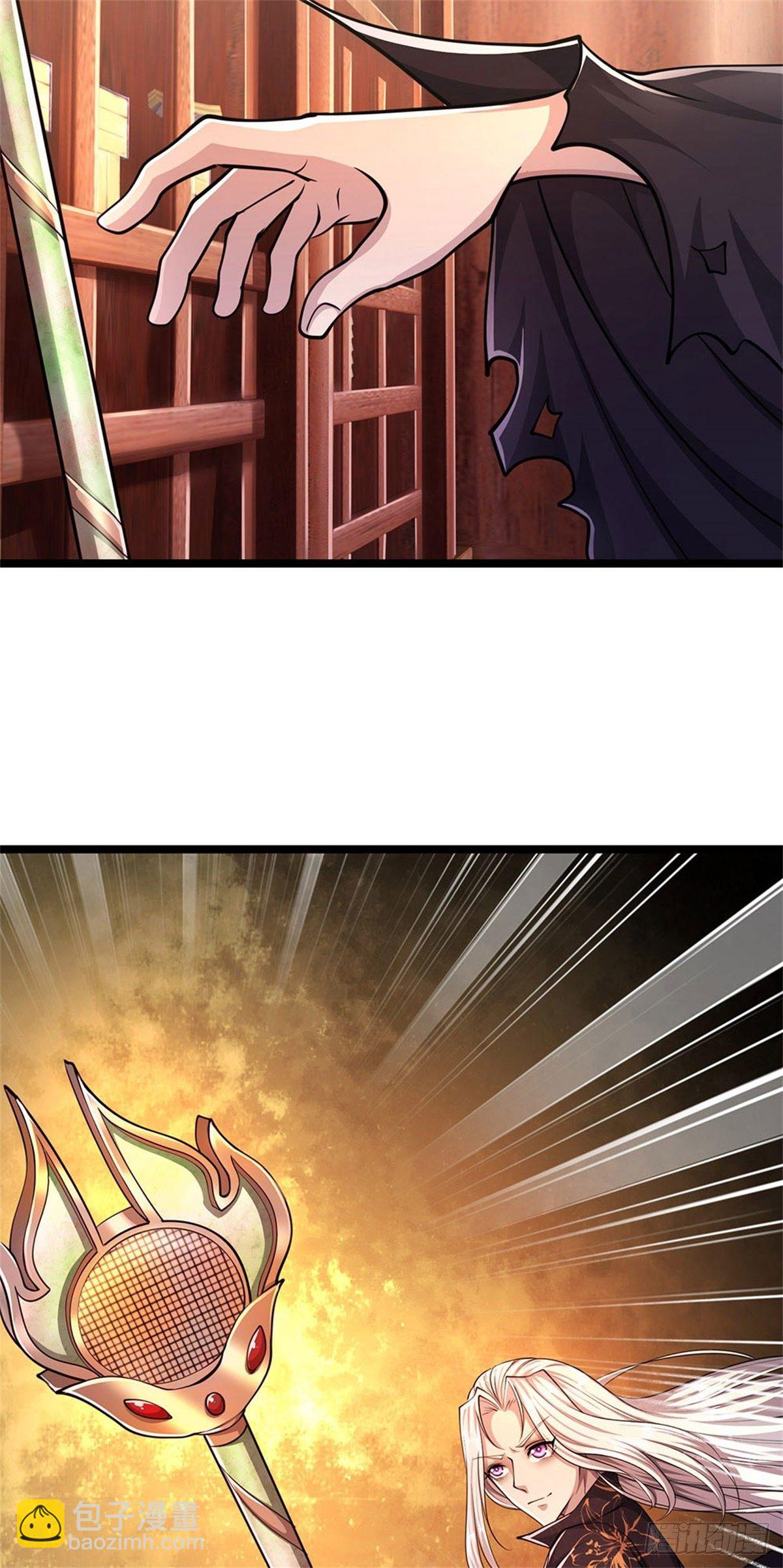 🍵被困百万年：弟子遍布诸天万界 第8话 上打神魔，下打贼子 第6页