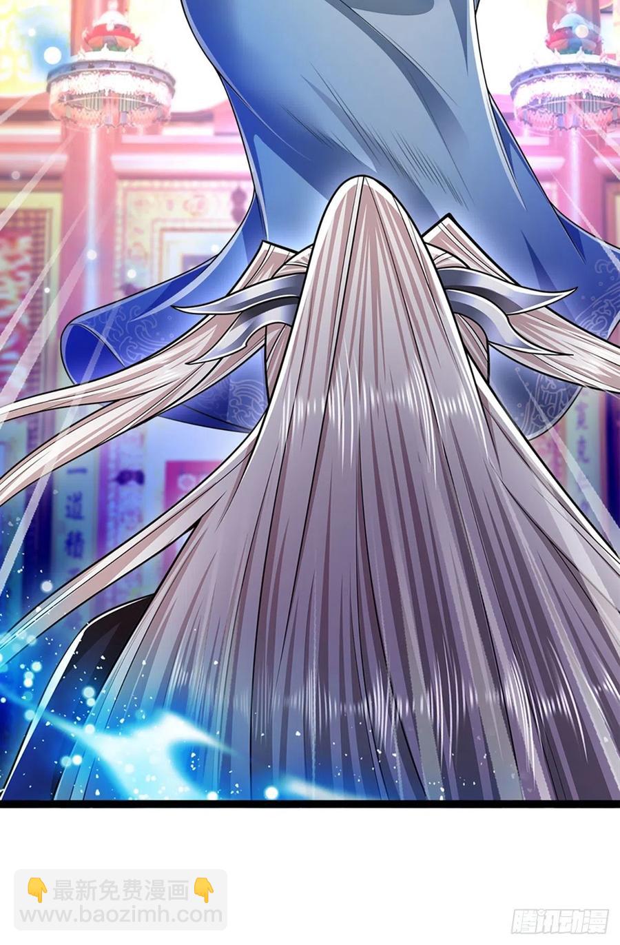🍵被困百万年：弟子遍布诸天万界 第84话 奇耻大辱，罪无可赦 第12页