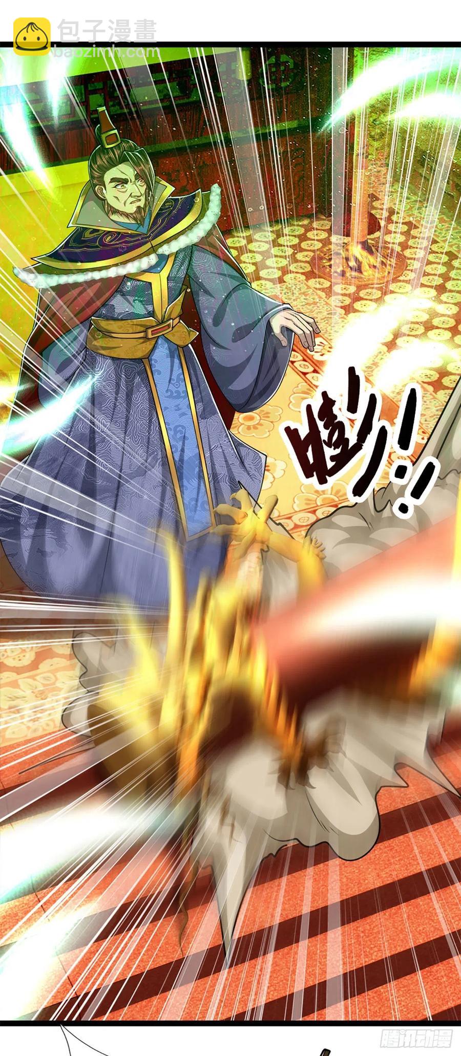 🍵被困百万年：弟子遍布诸天万界 第84话 奇耻大辱，罪无可赦 第28页
