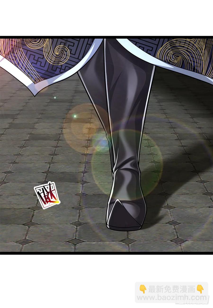 🍵被困百万年：弟子遍布诸天万界 第88话 神魔墓园，鬼面神猿 第20页